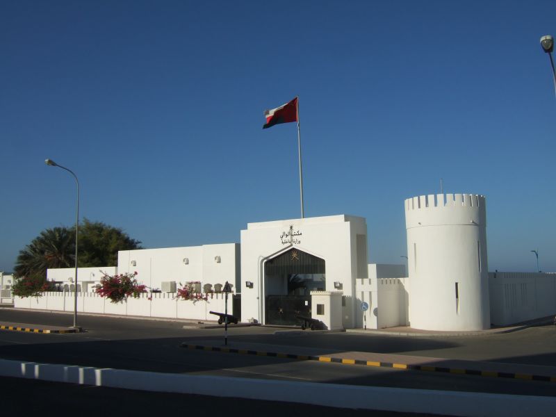 بازدید از قلعه‌ها و دژها در تور عمان