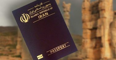 صدور و تمدید گذرنامه فوری